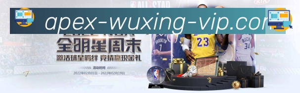 全球热力图